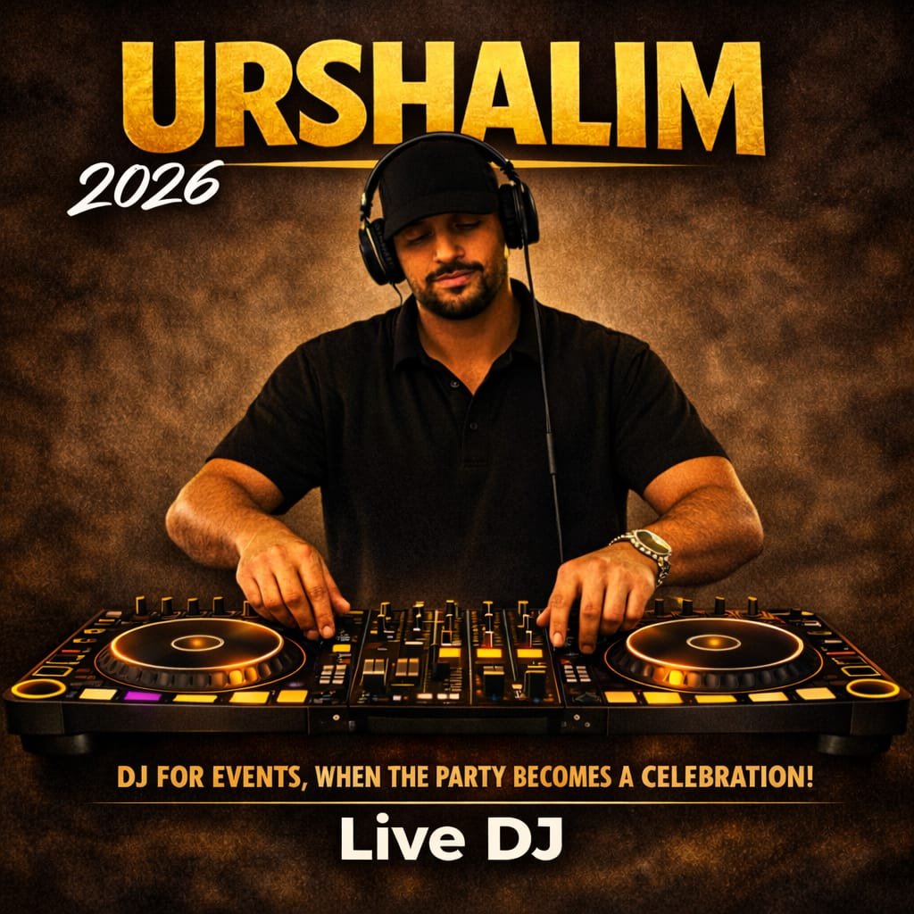 איך בוחרים דיג'יי לאירוע תקליטן לאירוע